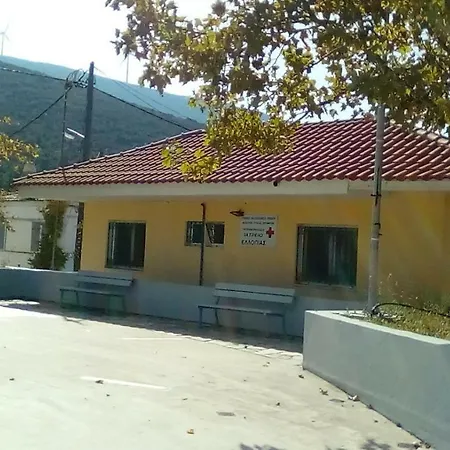 Aggelsol
