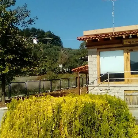 Apartment Aggelsol *